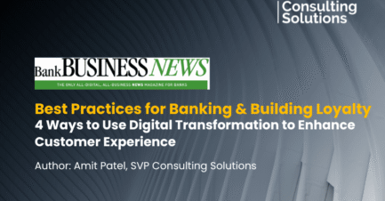 Best Practices for Banking & Building Loyalty